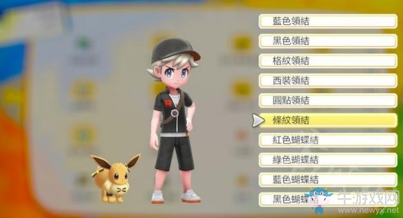 《精靈寶可夢(mèng)Let's Go！皮卡丘/伊布》玉虹市百貨公司飾品一覽