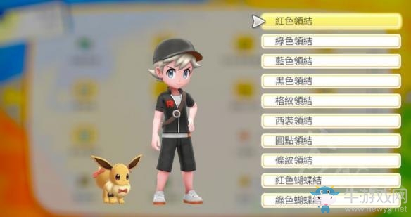 《精靈寶可夢(mèng)Let's Go！皮卡丘/伊布》玉虹市百貨公司飾品一覽
