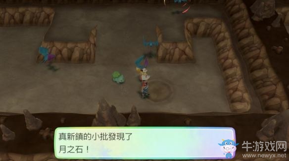 《精靈寶可夢(mèng)Let's Go！皮卡丘/伊布》月之石獲得方法介紹