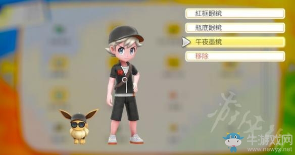 《精靈寶可夢Let's Go！皮卡丘/伊布》玉虹市百貨公司飾品一覽