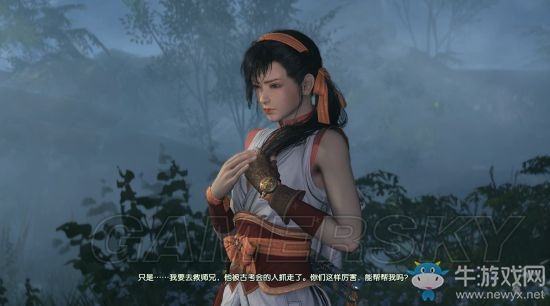 《古劍奇譚3》任務(wù)圖文大全