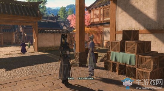 《古劍奇譚3》任務(wù)圖文大全