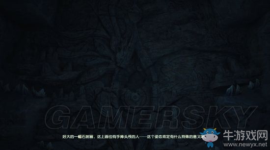 《古劍奇譚3》任務(wù)圖文大全