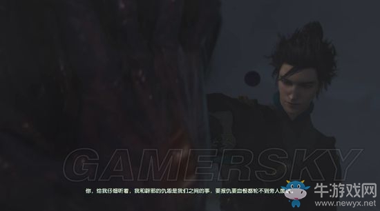 《古劍奇譚3》任務(wù)圖文大全