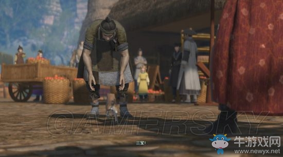 《古劍奇譚3》任務圖文大全