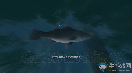 《古劍奇譚3》任務(wù)圖文大全