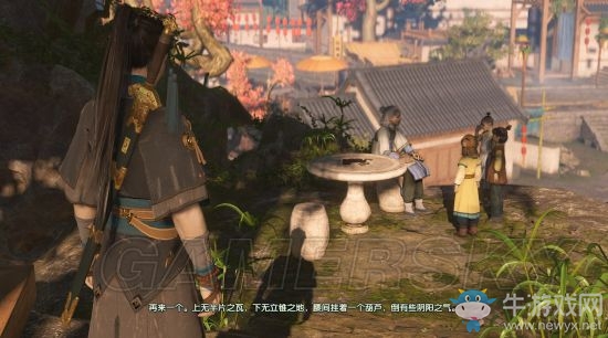 《古劍奇譚3》任務(wù)圖文大全