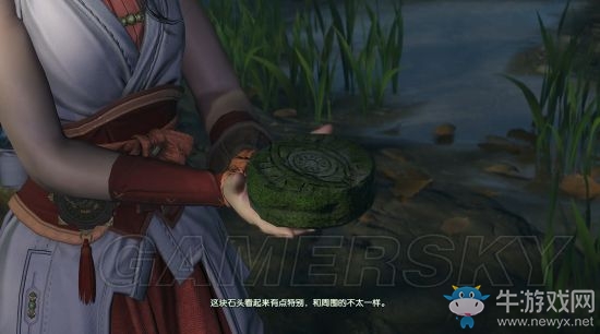 《古劍奇譚3》任務(wù)圖文大全