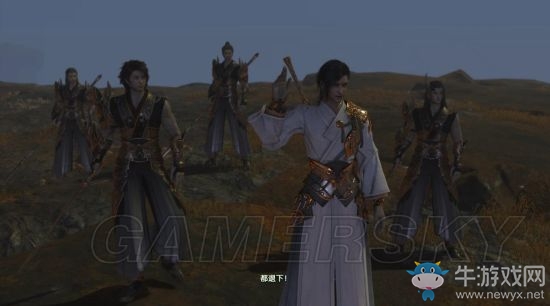 《古劍奇譚3》任務(wù)圖文大全