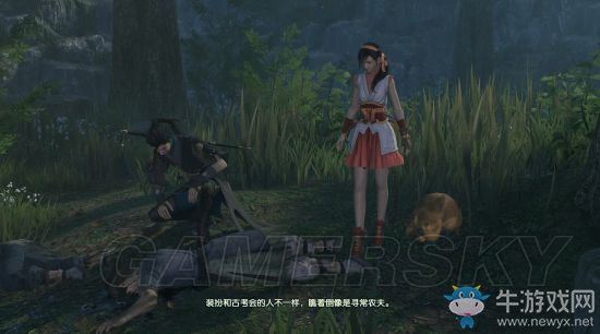 《古劍奇譚3》任務(wù)圖文大全