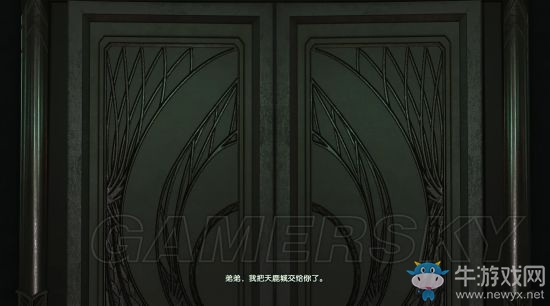《古劍奇譚3》任務(wù)圖文大全