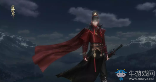 《逆水寒》風雪鐵牢關掉落外觀一覽