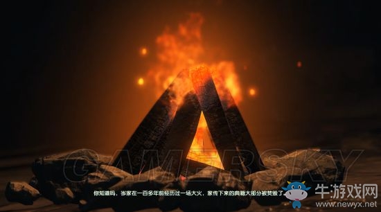 《古劍奇譚3》任務(wù)圖文大全