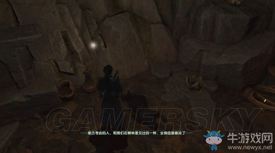 《古劍奇譚3》任務(wù)圖文大全