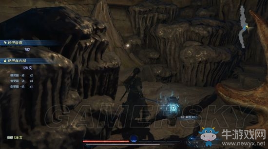 《古劍奇譚3》任務圖文大全