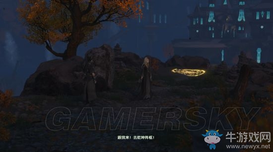 《古劍奇譚3》任務(wù)圖文大全