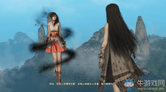 《古劍奇譚3》任務(wù)圖文大全