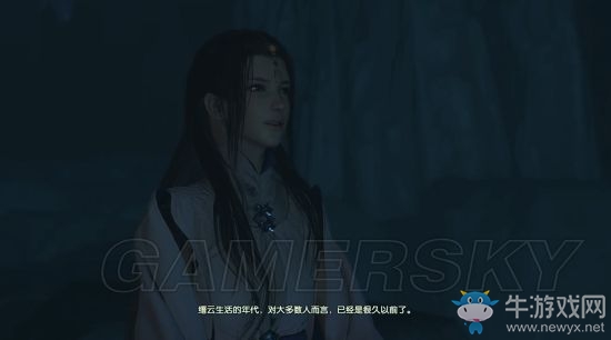 《古劍奇譚3》任務(wù)圖文大全