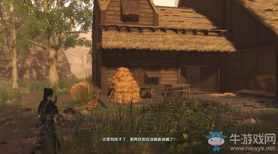 《古劍奇譚3》任務(wù)圖文大全