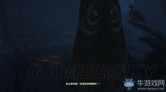 《古劍奇譚3》任務(wù)圖文大全