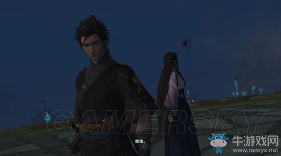 《古劍奇譚3》任務圖文大全
