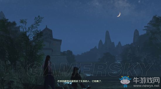 《古劍奇譚3》任務(wù)圖文大全