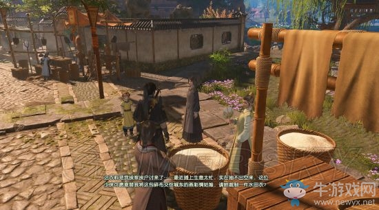 《古劍奇譚3》任務(wù)圖文大全