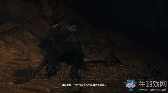 《古劍奇譚3》任務(wù)圖文大全