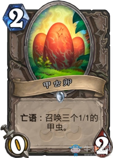 《爐石傳說》“拉斯塔哈的大亂斗”新卡匯總