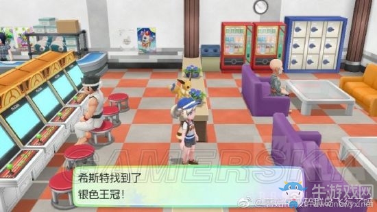《精靈寶可夢Let's Go！皮卡丘/伊布》金色王冠獲得方法介紹