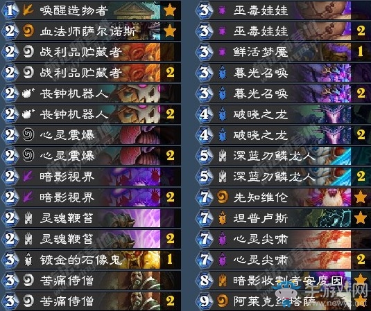 《爐石傳說》砰砰計劃Zetalot任務(wù)牧卡組推薦