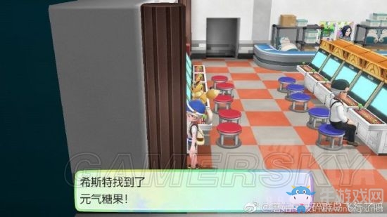 《精靈寶可夢Let's Go！皮卡丘/伊布》金色王冠獲得方法介紹