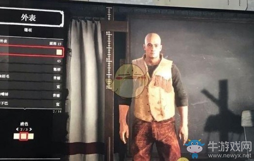 《荒野大鏢客2》捏臉數(shù)據(jù)一覽