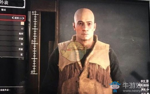 《荒野大鏢客2》捏臉數(shù)據(jù)一覽