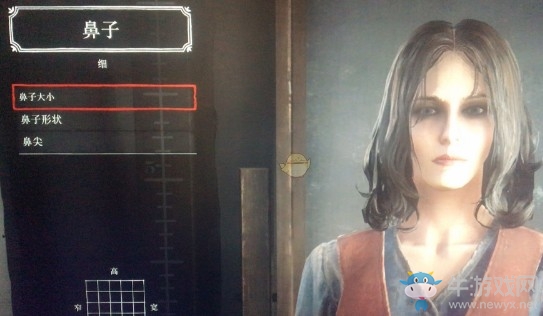 《荒野大鏢客2》捏臉數據一覽