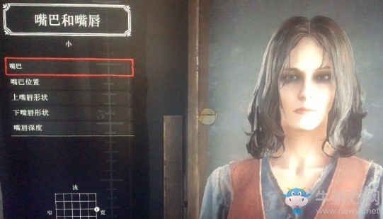 《荒野大鏢客2》捏臉數據一覽