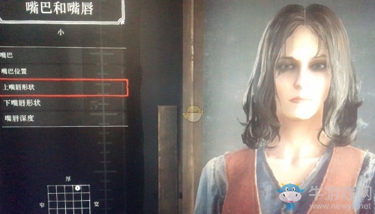 《荒野大鏢客2》捏臉數據一覽