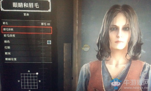 《荒野大鏢客2》捏臉數據一覽