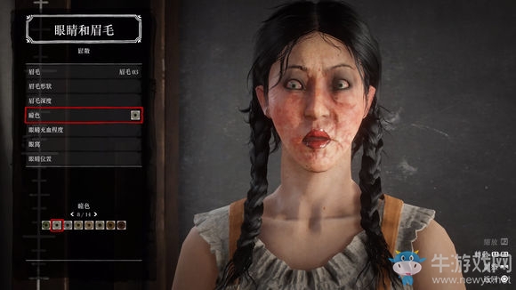 《荒野大鏢客2》捏臉數據一覽