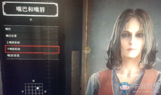 《荒野大鏢客2》捏臉數據一覽