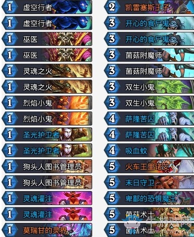 《爐石傳說》砰砰計劃Foxman治療園卡組推薦