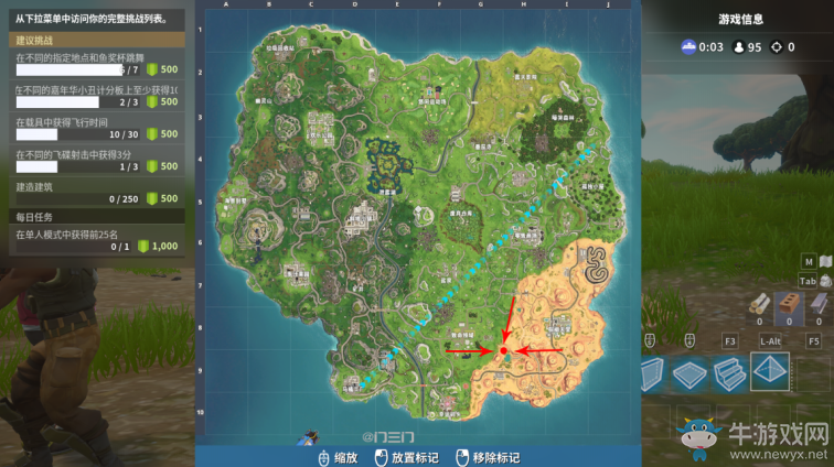 《堡壘之夜》第六賽季第十周隱藏任務一覽