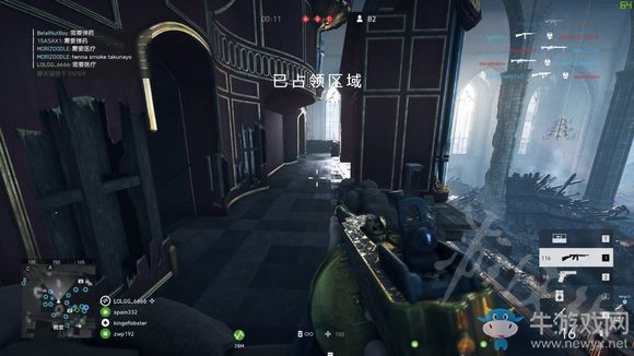 《戰(zhàn)地5》荒廢之地醫(yī)療兵打法介紹