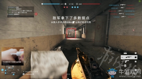 《戰(zhàn)地5》機(jī)場醫(yī)療兵打法介紹