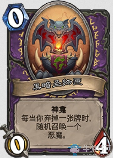 《爐石傳說(shuō)》挑戰(zhàn)之旅“希里克的蝙蝠”戰(zhàn)隊(duì)全部神龕介紹