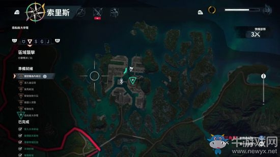 《正當防衛4》快速升級方法介紹