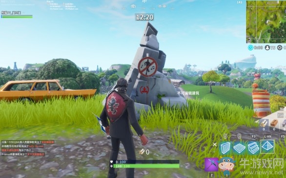 《堡壘之夜》第七賽季第一周挑戰任務一覽