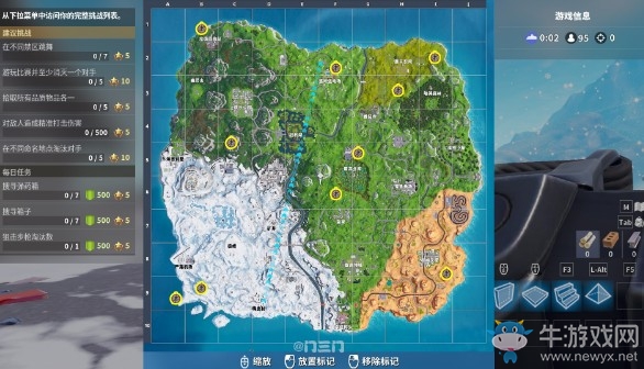 《堡壘之夜》第七賽季第一周挑戰任務一覽