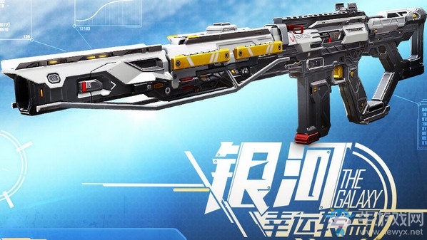 《使命召喚OL》銀河幸運(yùn)轉(zhuǎn)盤 MR23銀河星軌驚艷登場