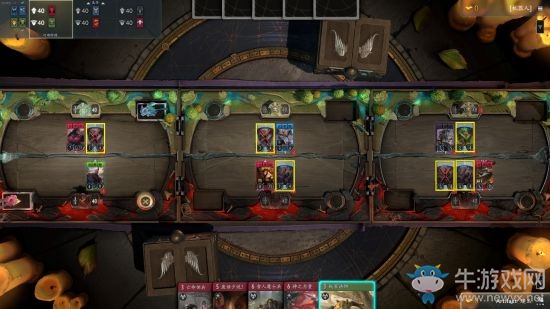 《刀牌Artifact》各回合階段操作詳解
